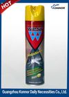 300ML Aerosol Mosquito Repellent Spray Lily Flavour ISO CE Certificated