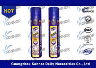 Jasmine Fragrance Mosquito Repellent Spray 300ml / Insecticide Spray
