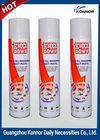 Rapid Effect Hotel House Insect Spray 400ml SGS MSDS Certificated