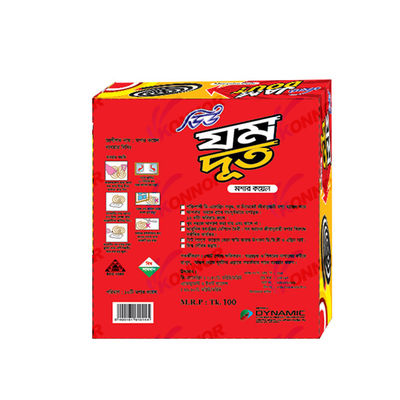 AFRICA Insecticide Black Mosquito Coil Smokeless Sandalwood Scent